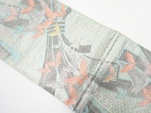 佐賀錦　束ね熨斗に蝶模様織り出し　袋帯